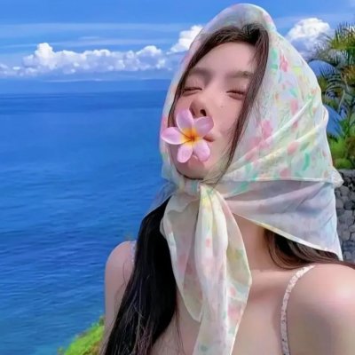 “吃吃”的爱